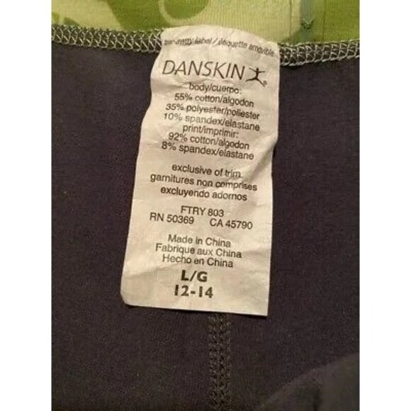 Danskin Women's Activewear Jacket And Pants Gray Stretch Pockets Zip L 12-14 - Picture 7 of 8